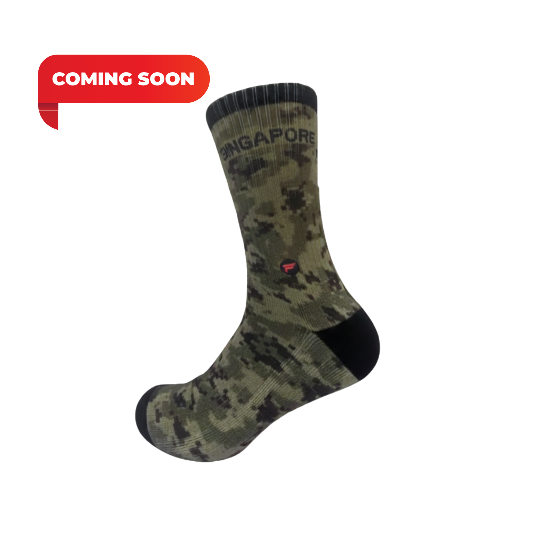 SHOCKS - Army Boys - PRE ORDER! Send NOV 15