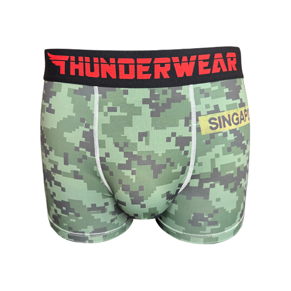 Trunks - Army Boy - Quick dry